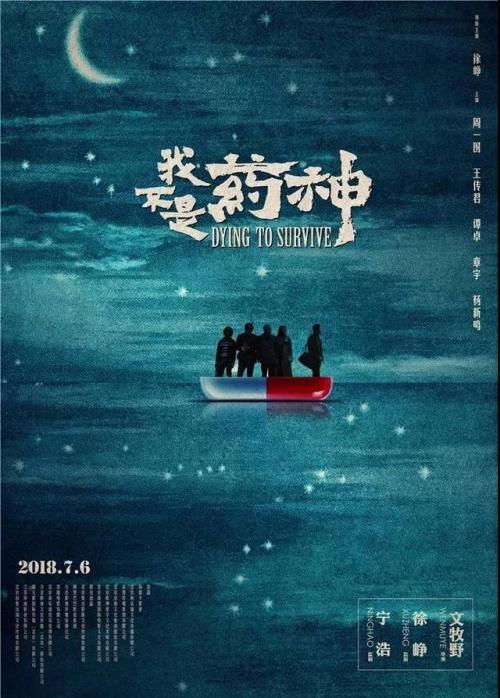 韩国仁德大学硕士offer